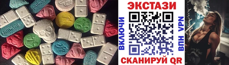 Экстази TESLA  Бийск 
