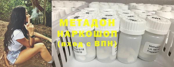 скорость mdpv Белоозёрский