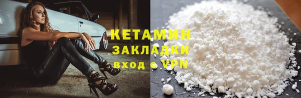 скорость mdpv Белоозёрский