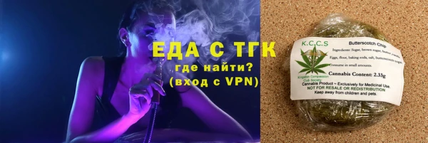 дурь Беломорск