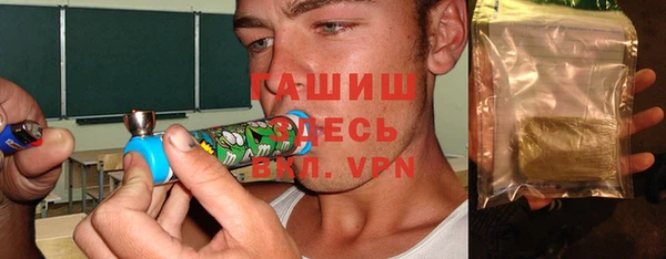 дурь Беломорск