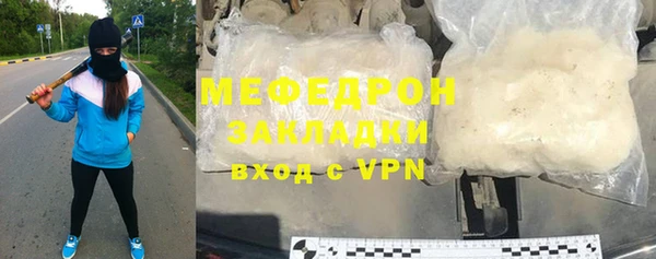 дурь Беломорск