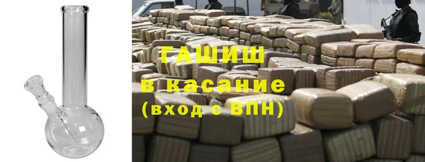 прущая мука Балахна