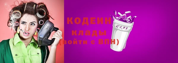 скорость mdpv Белоозёрский