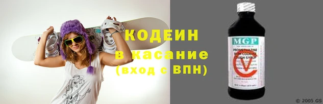 дурь Беломорск