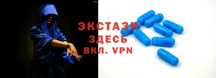 тгк Белокуриха