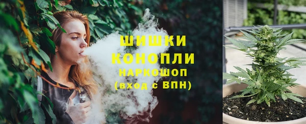 скорость mdpv Белоозёрский