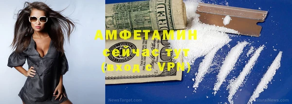 скорость mdpv Белоозёрский
