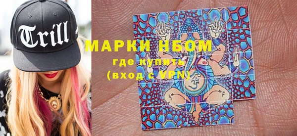 дурь Беломорск