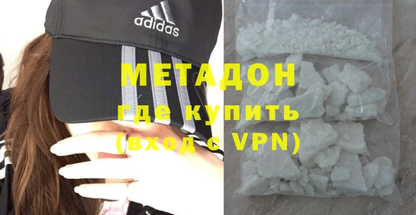 скорость mdpv Белоозёрский