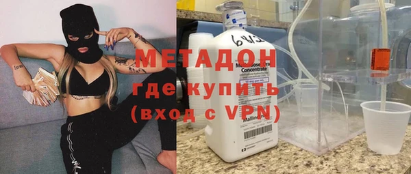 дурь Беломорск