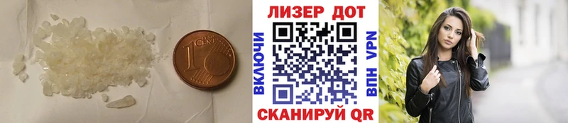 маркетплейс какой сайт OMG как войти Лсд 25 экстази ecstasy Бийск наркота